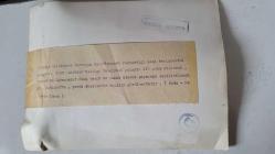 TÜRK HEKİM ve SİYASETÇİ, 1968-1973 İSTANBUL BELEDİYE BAŞKANI DOKTOR FAHRİ ATABEY'İN BÜYÜK BOY ORİJİNAL FOTOĞRAFI - 24 x 18 cm EBADINDA - DR. FAHRİ ATABEY, KARAAĞAÇ KURUMLARINDA YAPTIRDIĞI YENİ TESİSLERDE TÜRK TABİBLER BİRLİĞİ TAVSİYESİYLE HİZMET VERECEK OLAN SAKATAT ve İŞKEMBELERİN DAHA TEMİZ PİYASAYA SÜRÜLMELERİYLE İLGİLİ İŞLEYİŞİ İZLERKEN ÇEKİLMİŞ BİR KARE. (YEKTA TORUN)