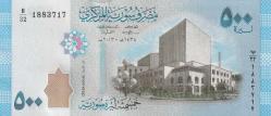 Suriye 500 Pound 2013