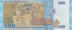 Suriye 500 Pound 2013
