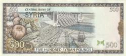 Suriye 500 Pound 1998