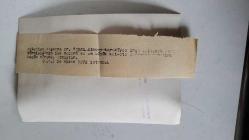 TÜRK HEKİM ve SİYASETÇİ, 1968-1973 İSTANBUL BELEDİYE BAŞKANI DOKTOR FAHRİ ATABEY'İN ORİJİNAL 2'Lİ FOTOĞRAF SETİ - 18 x 12 cm EBADINDA - DR. FAHRİ ATABEY, TÜRKİYE'DE İLK KEZ YAPILACAK OLAN KATLI OTOPARKIN KARAKÖY'DEKİ TEMEL ATMA TÖRENİNDEYKEN ÇEKİLMİŞ 2 FARKLI KARE. NİSAN 1972