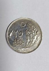 1928 YILI 1.EMİSYON  25 KURUŞ ÇİL ALTI KONDİSYONDA
