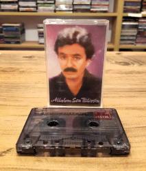 FERDİ TAYFUR ALLAHIM SEN BİLİRSİN KASET BORDO BANDROL CAM İLK BASKI SİYAH KASA SİYAH MAKARA