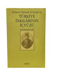 Türkiye İnkılâbının İçyüzü