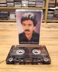 FERDİ TAYFUR ALLAHIM SEN BİLİRSİN KASET KIRMIZI BANDROL CAM BASKI BEYAZ MAKARA