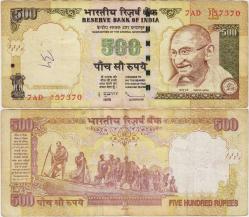 HİNDİSTAN 500 RUPİ 2009 MAHATMA GANDHİ ÇT.