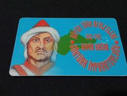 T.TELEKOM BÜYÜK TÜRK DEVLETLERİ- BUMİN KAĞAN 552-745
