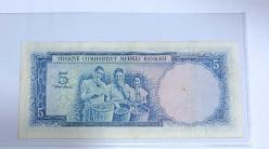 5. EMİSYON NADİR 1.TERTİP 5 LİRA ÇOK ÇOK TEMİZ KONDİSYONDA