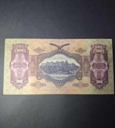 Macaristan 100 Pengo