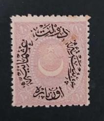 1876 Duloz Damgasız - zamksız