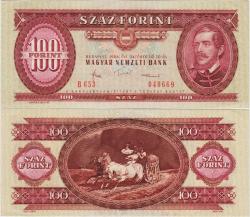 MACARİSTAN 100 FORİNT 1984 ÇİLALTI.