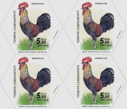 2019 HOROZLAR  OCTAGONAL SERİ 4LÜ  BLOK