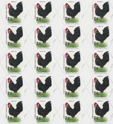 2019 HOROZLAR OCTAGONAL  SERİ  TAM TABAKA 20Lİ