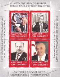 KKTC 2012 KURUCU RAUF DENKTAŞ BLOK