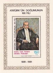 KKTC  1981  ATATÜRK YILI DOĞUMUNUN 100. YILI  BLOK