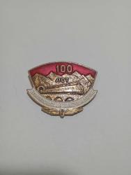 Rus mineli demiryolu temalı yaka rozeti