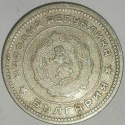 BULGARİSTAN 1962   20  STOTINKA