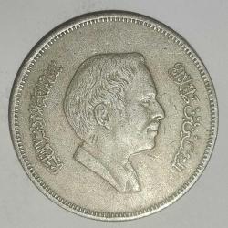 ÜRDÜN  1978  50  FİLS