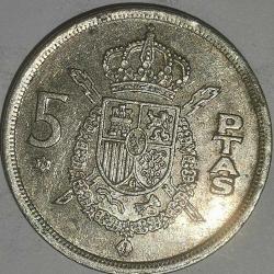 İSPANYA  1975 - 79     5 PESETA