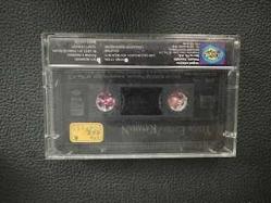 KAYAHAN YEMİN ETTİM KASET