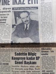 Hürriyet Gazetesi - Turkish Newspaper - 19 Haziran 1964 - Cemal Gürsel'in mektubu - Cemal Gürsel partileri yine ikaz etti - İsmet İnönü senato'da da Kıbrıs işini anlattı - güvenoyu için adalet partisinde karar değişikliği muhtemel - Sadettin Bilgiç kongre'ye kadar Adalet Partisi Genel Başkanı Fotoğrafı - milletvekilleri güvenoyu toto oynadılar - Cumhuriyetçi Köylü Millet Partisi sıkıyönetimin uzatılmasının aleyhinde oy kullanacak - Birleşik Arap Cumhuriyeti başkanı ağır siklet boks şampiyonu Muhammed Ali Clay'i kabul etti - Adana'da dansözler daha az soyunacak - Çarşıkapıdaki yeraltı geçidi tamamlanmadan açıldı ve ilgi gördü fotoğraf - Rumlar el bombası kullanıyor - Sinemalı tren fotoğraf - Bir hayal uğruna çizen Faruk Geç - bizimkiler yazan Kemal Bisalman çizen Sezgin Burak - İstanbul Ankara Radyosu Programı - kesenize göre yaz tatili Side - Manavgat şelalesi fotoğraf - Side'de ortalama bir öğün yemek 7,5  liraya yenilebilir - Side'yi süsleyen tarihi eserlerden biri fotoğraf