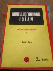 Kurtuluş Yolumuz islam