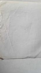 ERDAL İNÖNÜ'NÜN ORİJİNAL AJANS-BASIN FOTOĞRAFI (KAĞIT BASKI) - 21 x 19 cm EBADINDA - ERDAL İNÖNÜ FITIK AMELİYATI SONRASINDA YATAĞINDA İSTİRAHAT EDERKEN KENDİSİNİ ZİYARETE GELEN SÜLEYMAN DEMİREL'LE AYNI KAREDE. 1991. SELAHATTİN YILMAZ