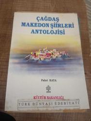 Çağdaş Makedon şiirleri antolojisi