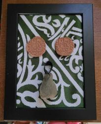 LOT.4 » ÇERÇEVEDE KERBELA TOPRAKLARI VE GUBARI ŞERİF.