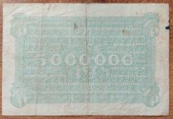 Almanya, Alman İmparatorluğu / 5.000.000 Mark Acil Durum Banknotu, Ludwigshafen am Rhein Şehri 1923-1924. Kat İzli, Lekeli (ÇT/Haliyle)