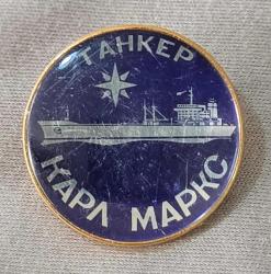 Tanker, kırkıncı yıl dönümü  morfleet gemisi Rozeti