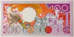 Suriname 100 Gulden 1986..