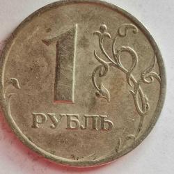 RUSYA   1998    1  RUBLE