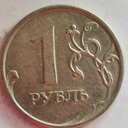 RUSYA   2007   1  RUBLE