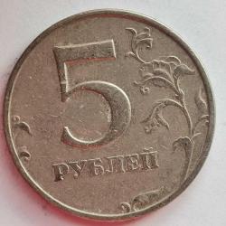 RUSYA   1998    5  RUBLE