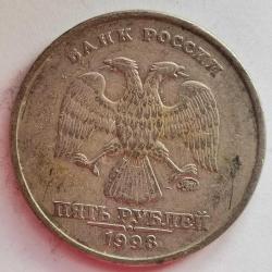 RUSYA   1998    5  RUBLE