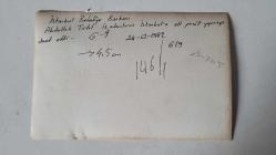 SAKIP SABANCI ve 1982-1984 İSTANBUL BELEDİYE BAŞKANI ABDULLAH TIRTIL'IN ORİJİNAL FOTOĞRAFI - 18 x 12 cm EBADINDA - ABDULLAH TIRTIL, SAKIP SABANCI'YLA YAPTIĞI BİR GÖRÜŞMEDE YAN YANA POZ VERİRKEN ÇEKİLMİŞ BİR KARE. 24 ARALIK 1982