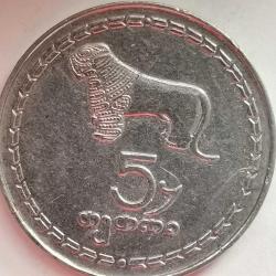 GÜRCİSTAN  1993   5  TETRİ