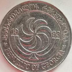 GÜRCİSTAN  1993   5  TETRİ