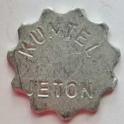 KUMTEL  JETON