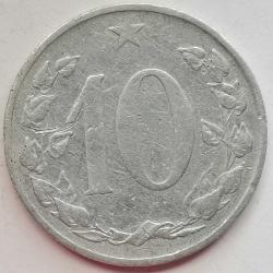 ÇEKOSLAVAKYA   1953   10  HELLER