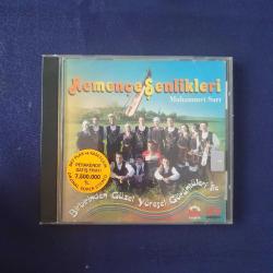 Kemençe Şenlikleri - Muhammet Sarı - VCD