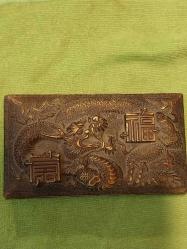 Mücevher Kutusu,  Para Kutusu,  Uzak Doğu Ejderha ve Leylek Motifli, Koleksiyonluk Bakalit Kutu 15 x 9 x 5 cm.