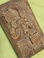 Mücevher Kutusu,  Para Kutusu,  Uzak Doğu Ejderha ve Leylek Motifli, Koleksiyonluk Bakalit Kutu 15 x 9 x 5 cm.