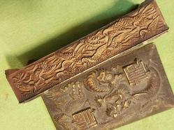 Mücevher Kutusu,  Para Kutusu,  Uzak Doğu Ejderha ve Leylek Motifli, Koleksiyonluk Bakalit Kutu 15 x 9 x 5 cm.