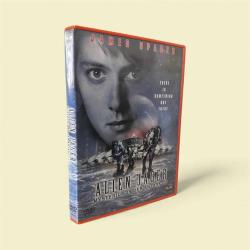 Alien Hunter DVD (Türkçe Altyazılı)