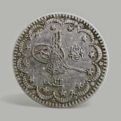Efemera - Orjinal 1293 Osmanlı 5 kuruş seri 32 gümüş madeni para ÇT - kitantik - kitaLog