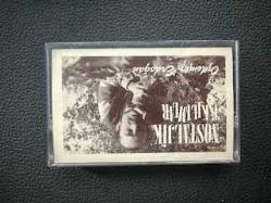 ÖZDEMİR ERDOĞAN NOSTALJİK TAKILMALAR KASET