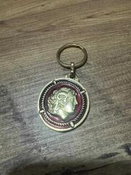 Makedonya hatırası Anahtarlık