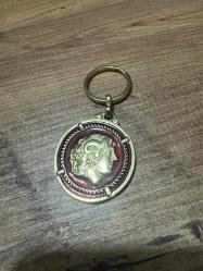 Makedonya hatırası Anahtarlık